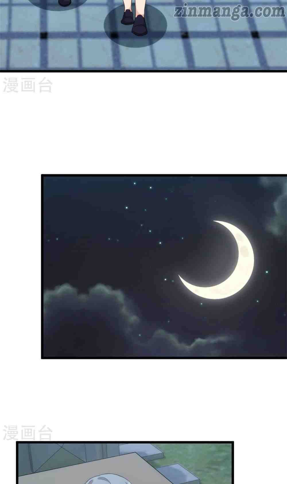 Page 6 of Chapter 310