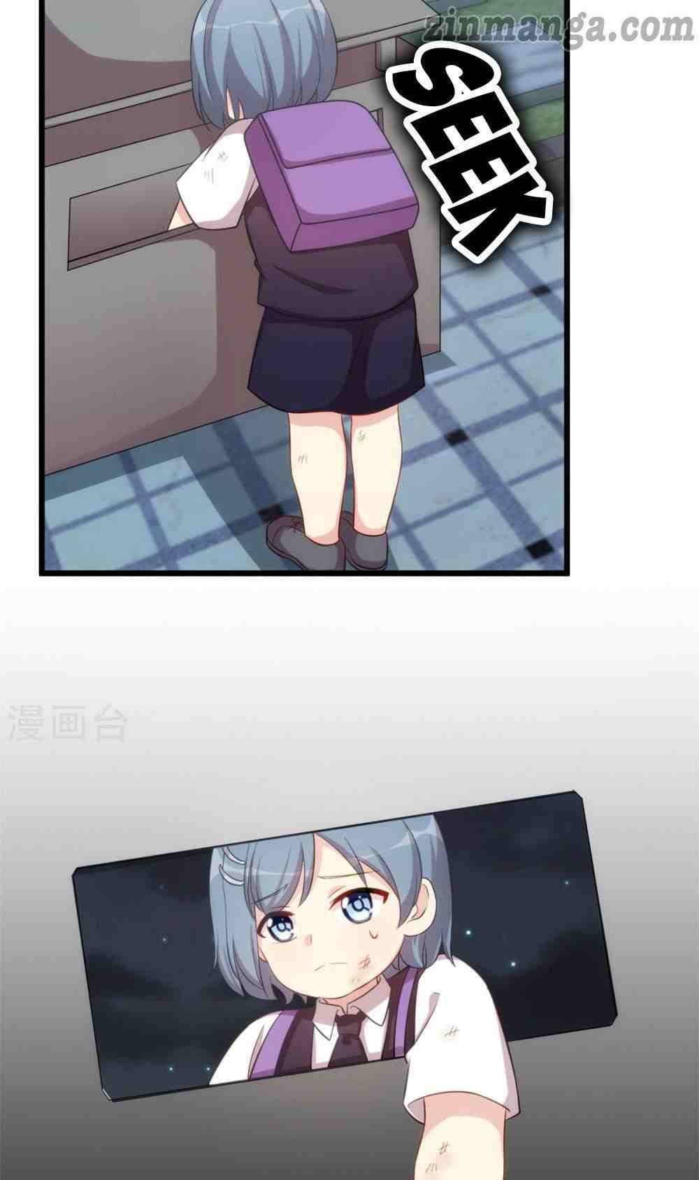 Page 7 of Chapter 310