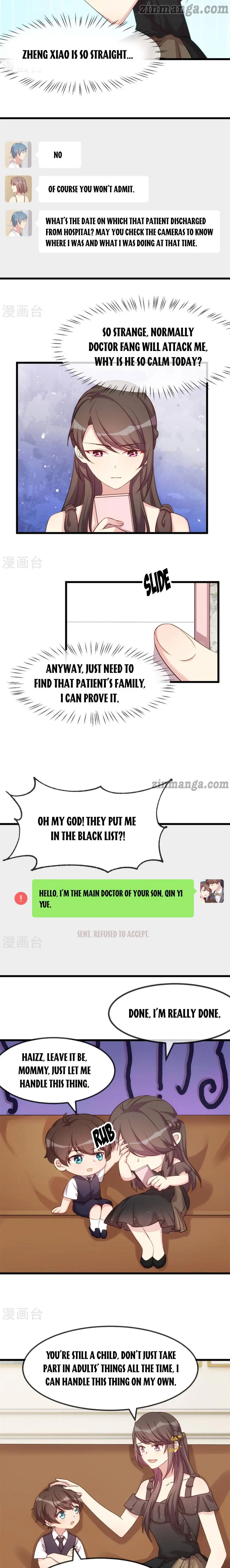 Page 3 of Chapter 312