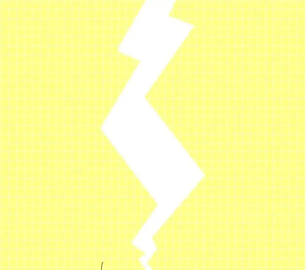 Page 43 of Chapter 33