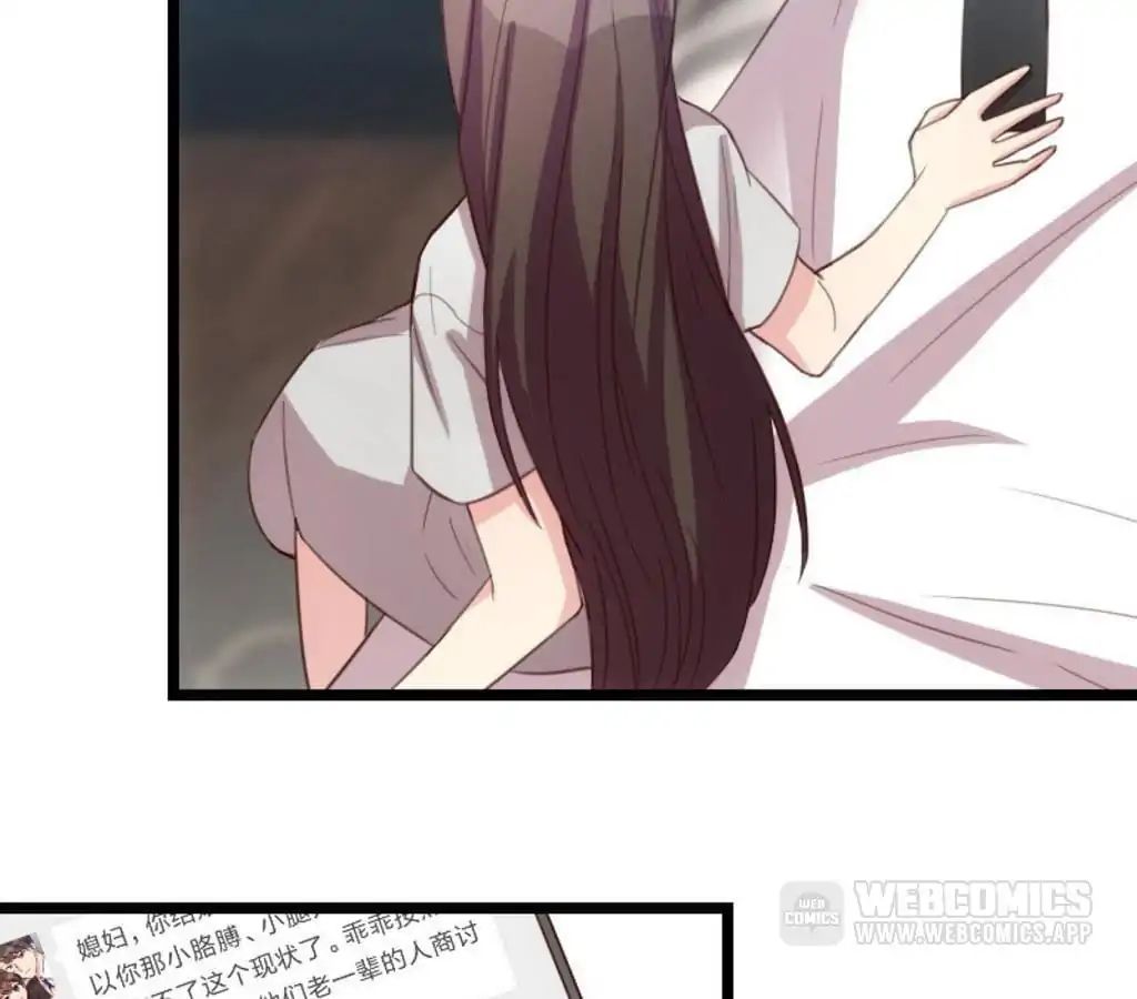 Page 42 of Chapter 36