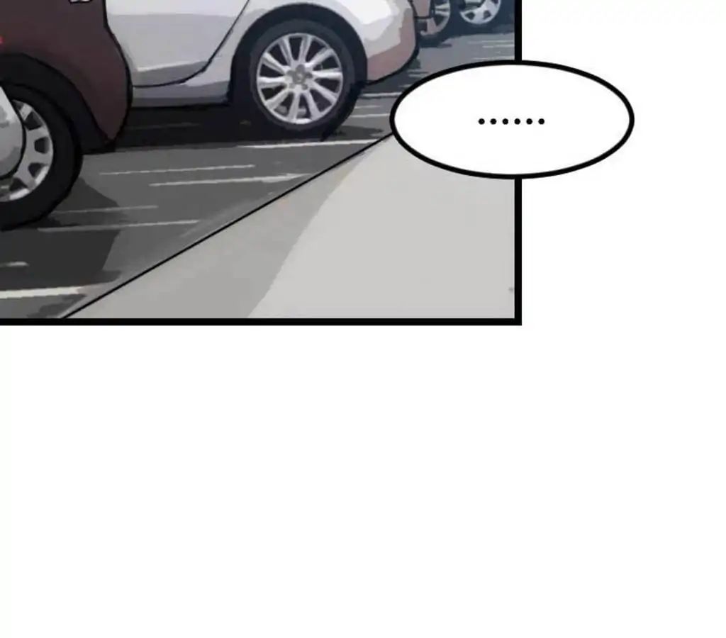 Page 25 of Chapter 40