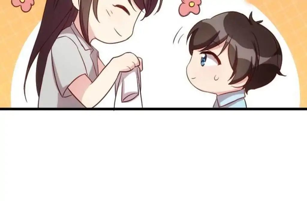 Page 32 of Chapter 42