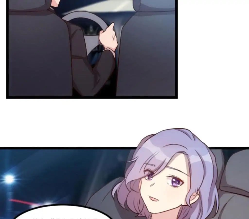 Page 32 of Chapter 50