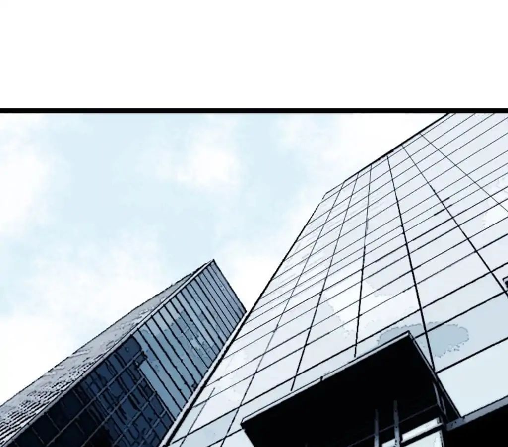 Page 23 of Chapter 63