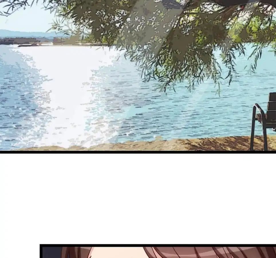 Page 13 of Chapter 73