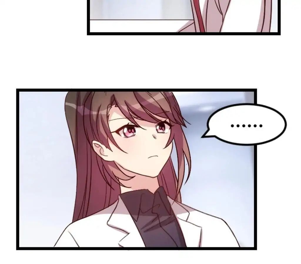 Page 17 of Chapter 76