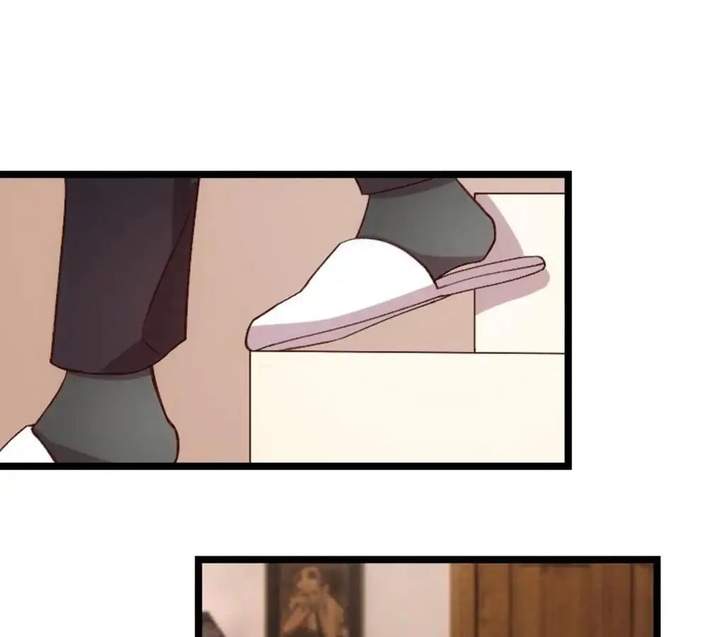 Page 16 of Chapter 77