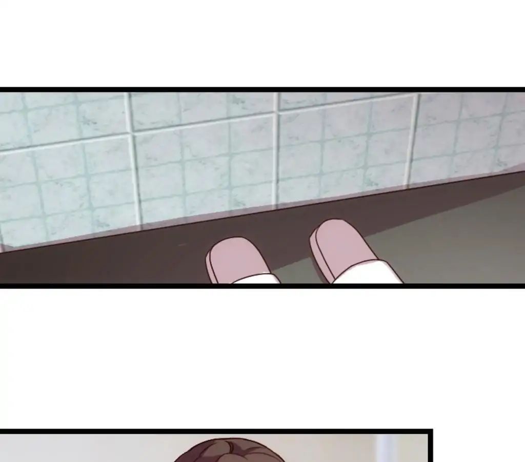Page 23 of Chapter 77