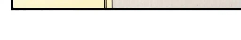 Page 37 of Chapter 77