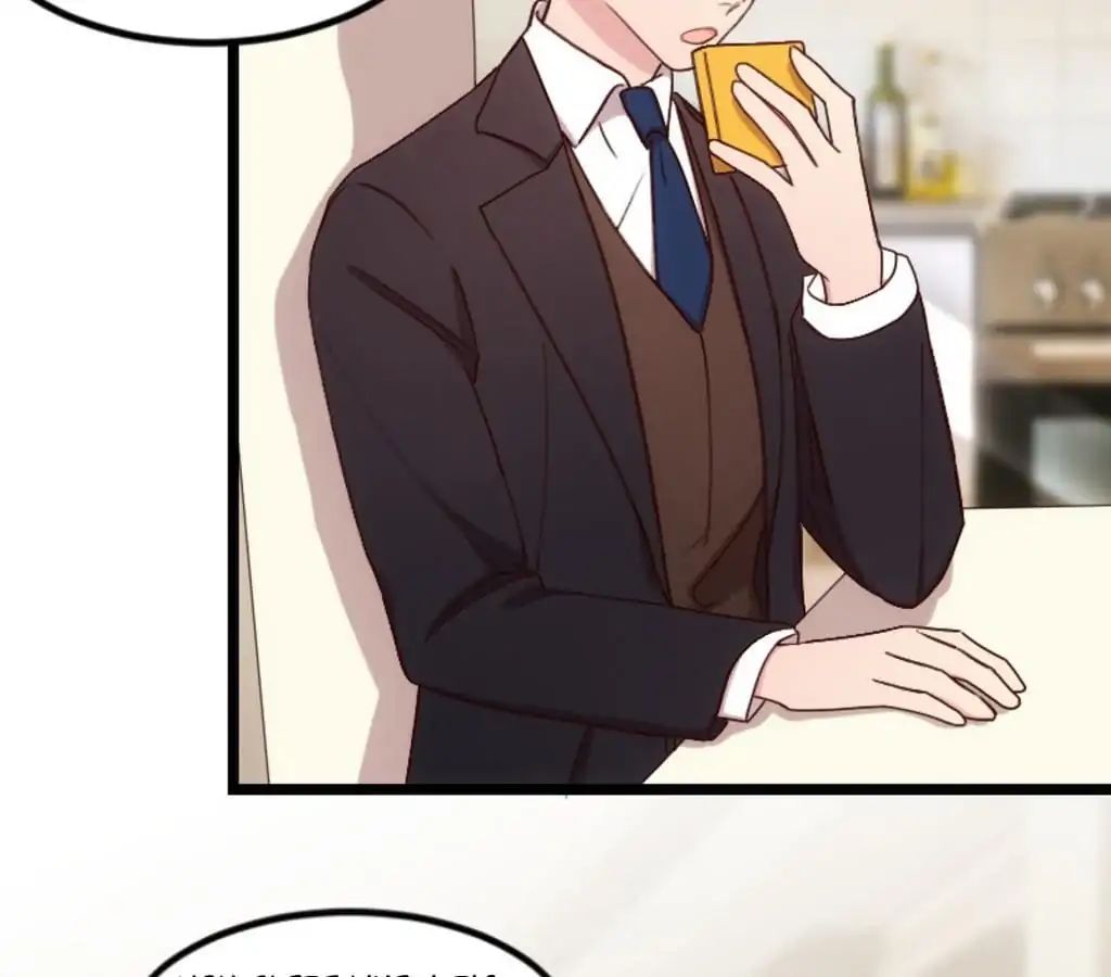 Page 25 of Chapter 79