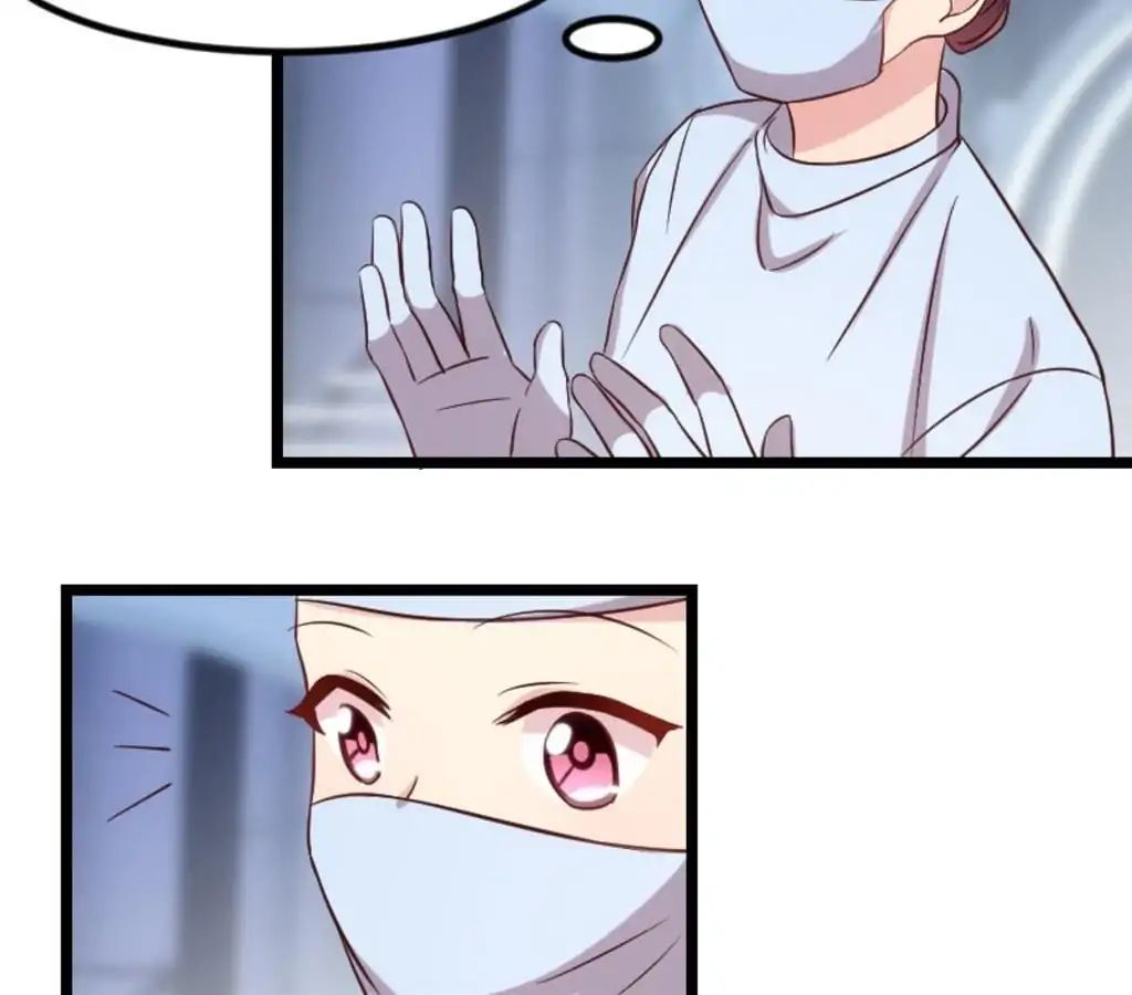 Page 12 of Chapter 80