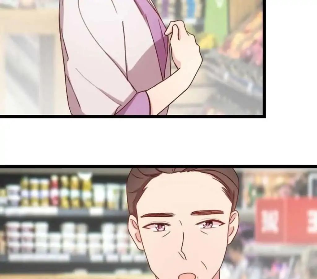Page 12 of Chapter 82