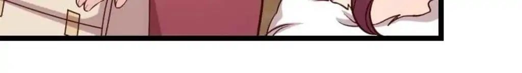 Page 21 of Chapter 82