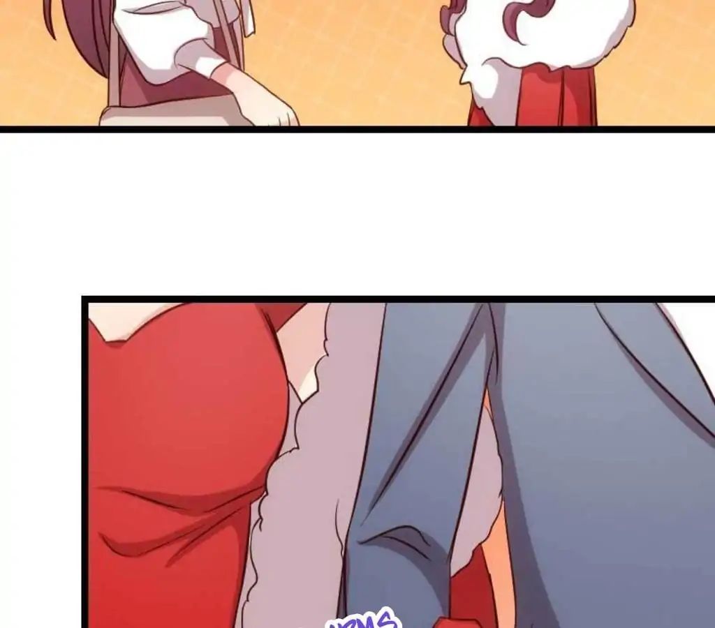 Page 23 of Chapter 82