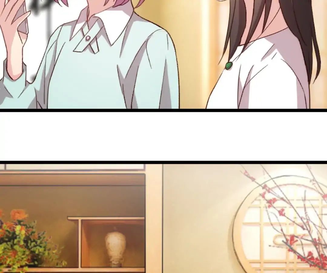 Page 17 of Chapter 94