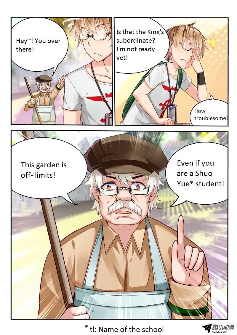 Page 11 of Chapter 1
