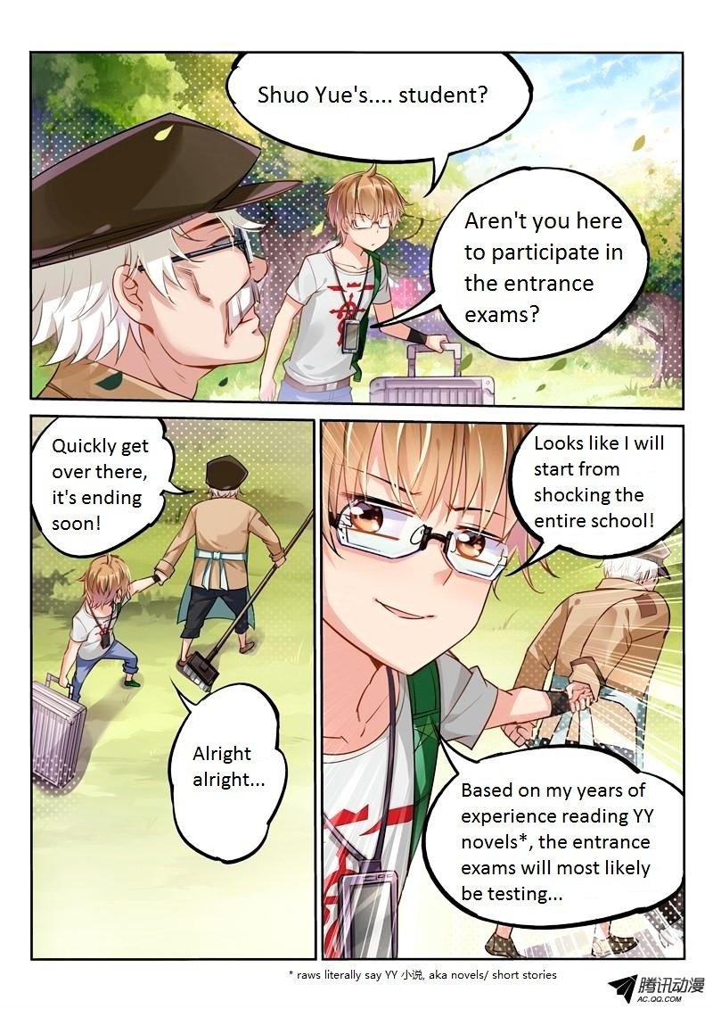 Page 12 of Chapter 1