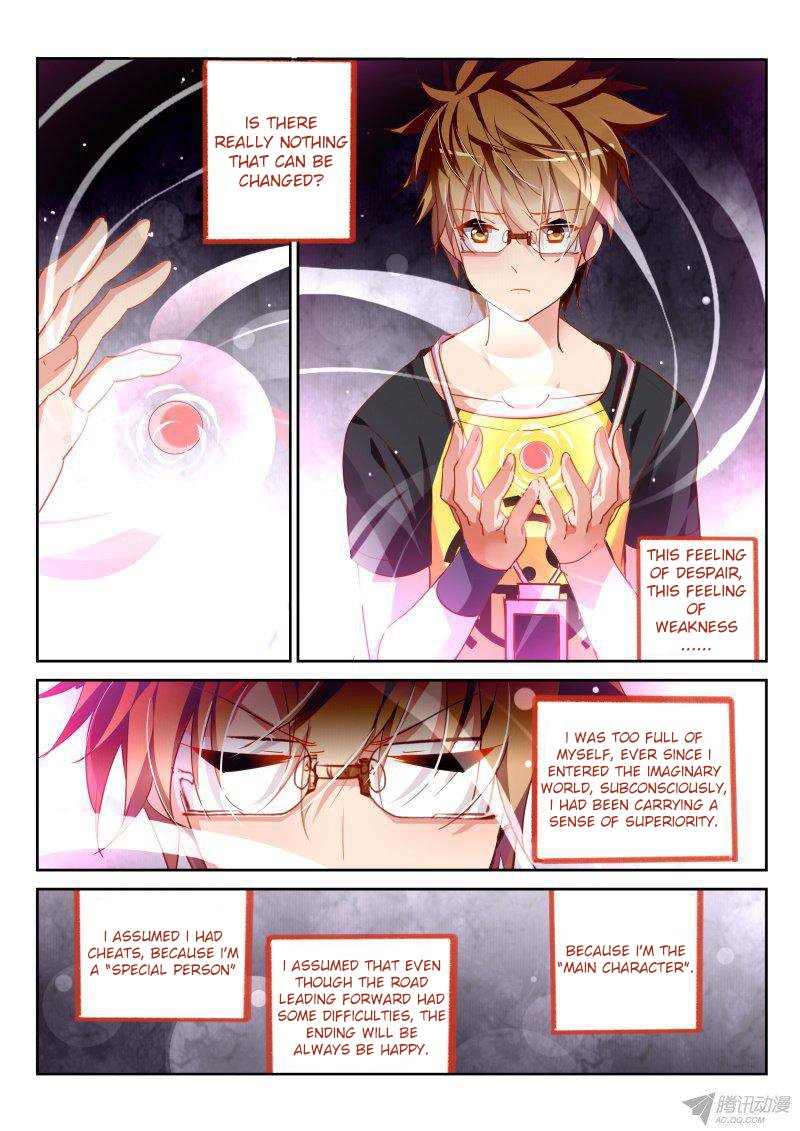 Page 2 of Chapter 100