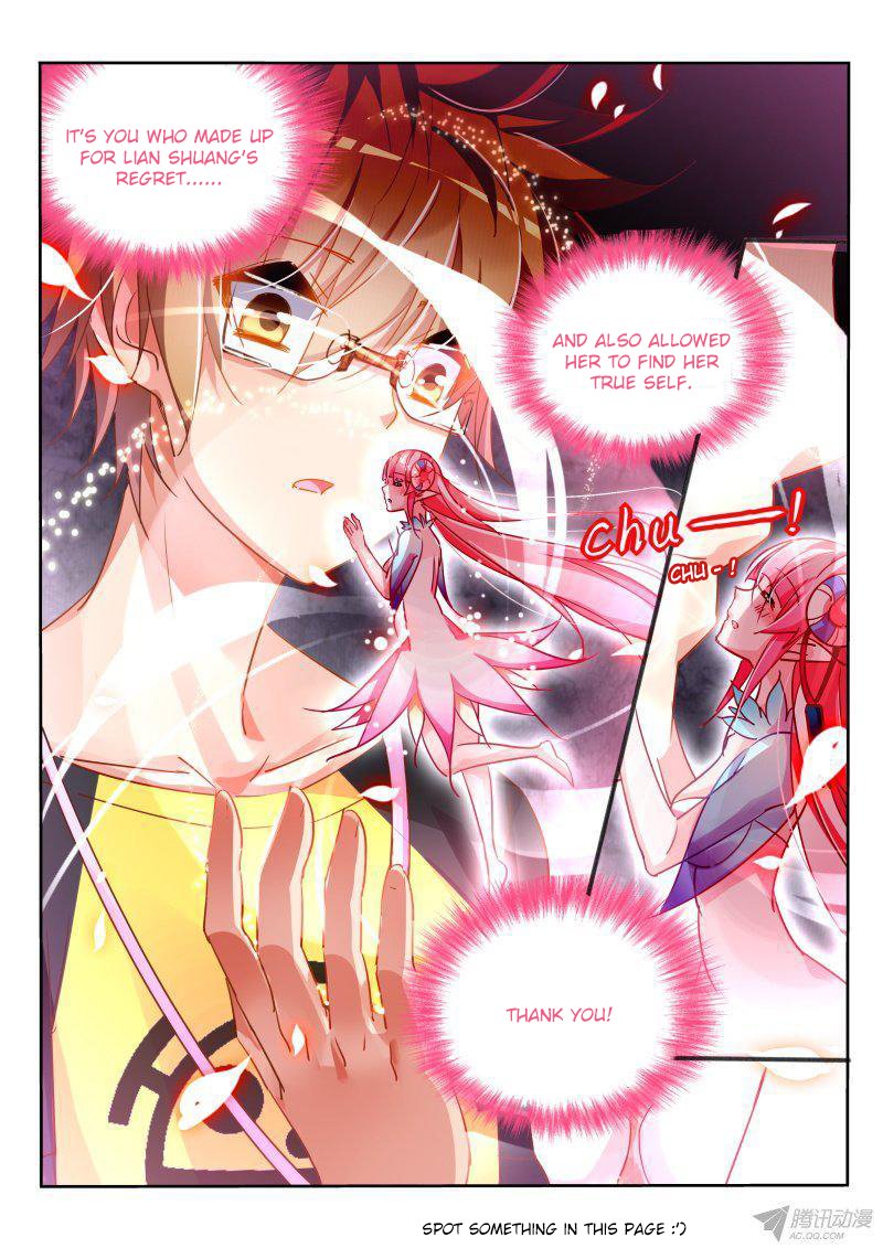 Page 5 of Chapter 100