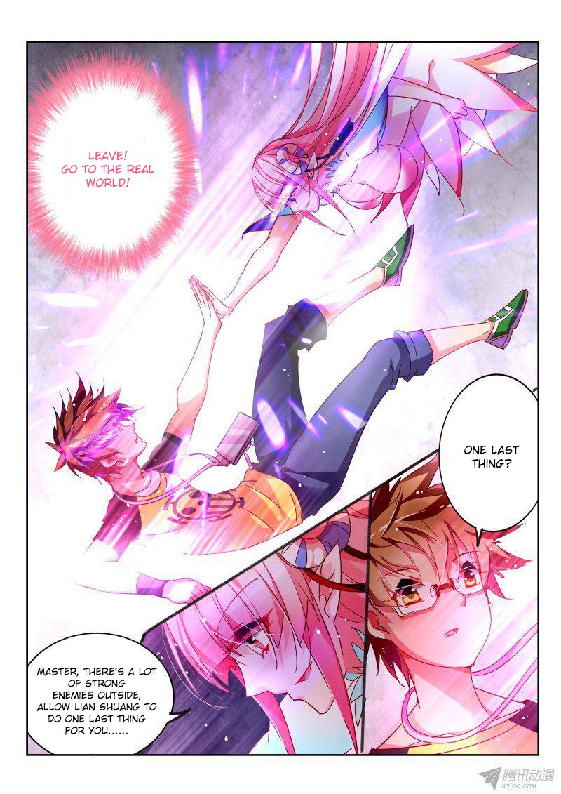 Page 7 of Chapter 100