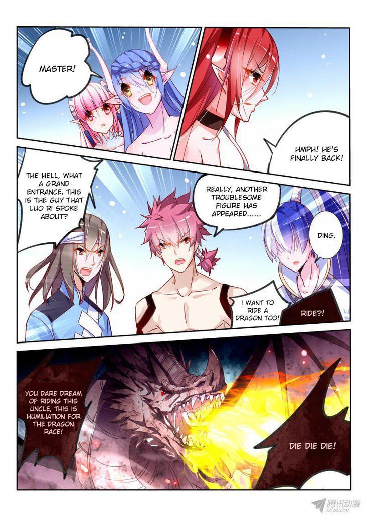 Page 2 of Chapter 101