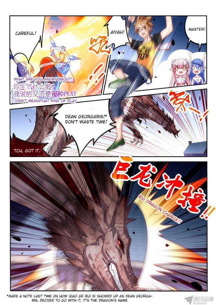 Page 3 of Chapter 101