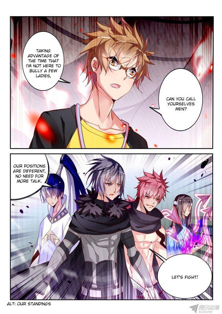 Page 7 of Chapter 101