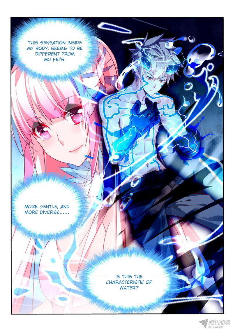 Page 2 of Chapter 102