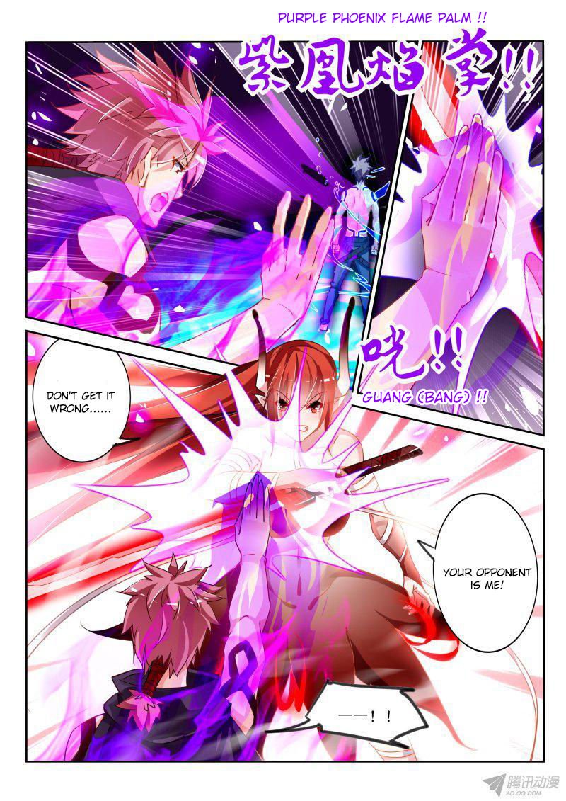 Page 2 of Chapter 103