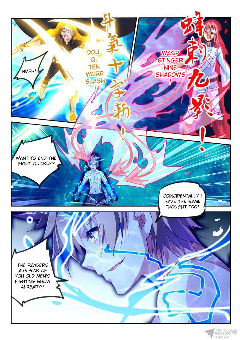 Page 4 of Chapter 103