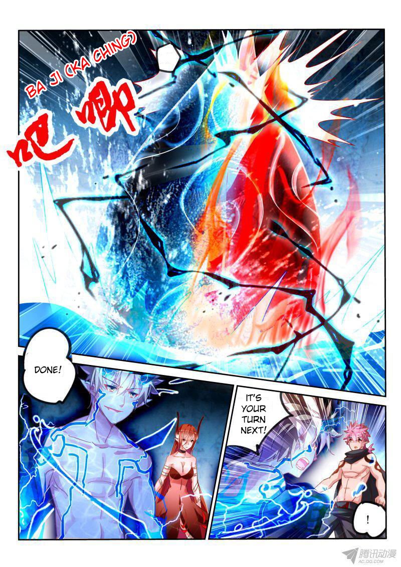Page 7 of Chapter 103