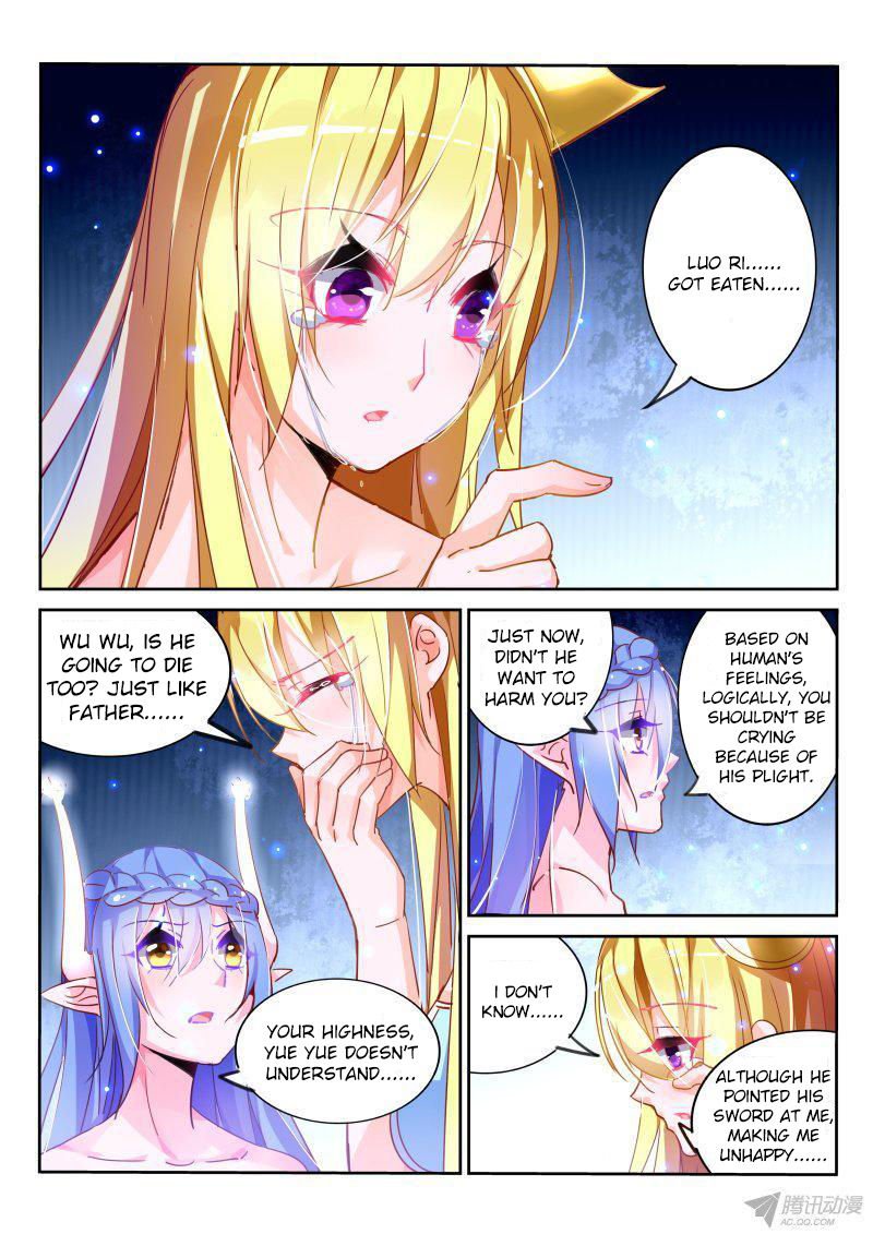 Page 2 of Chapter 104