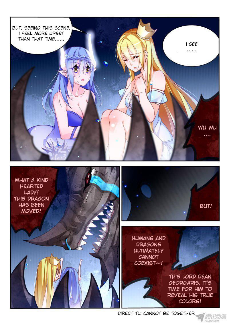 Page 3 of Chapter 104