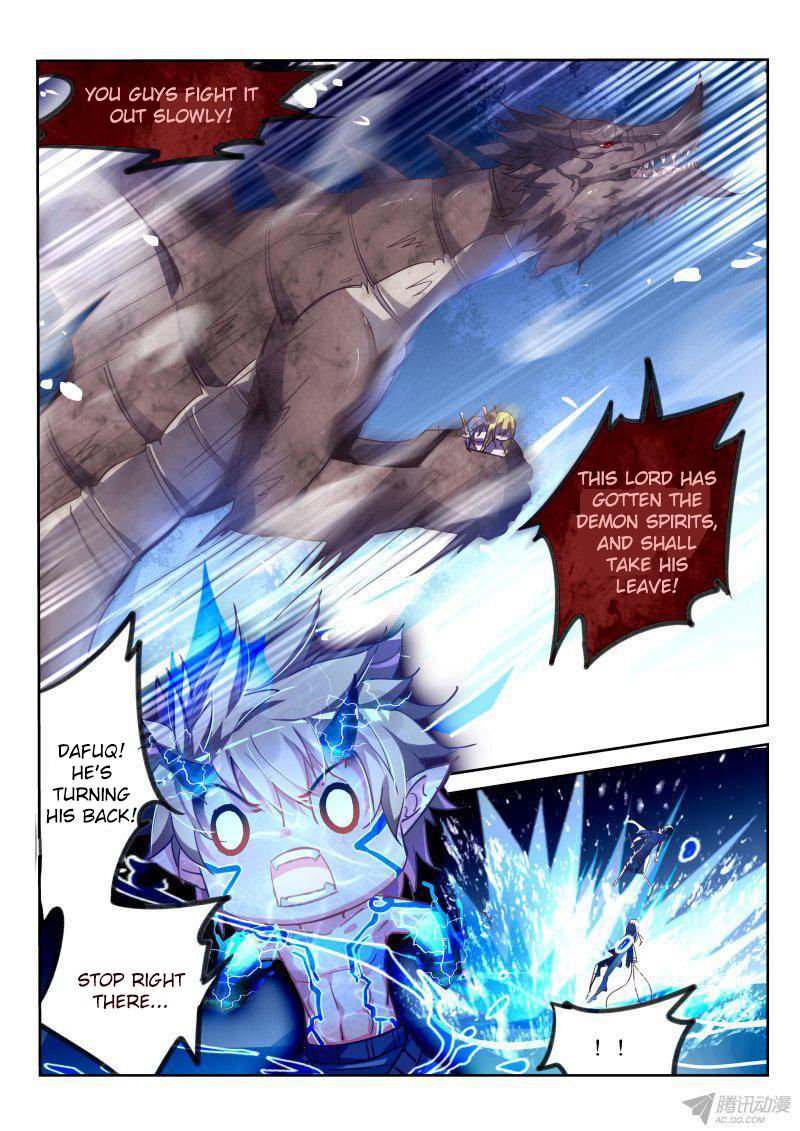 Page 4 of Chapter 104