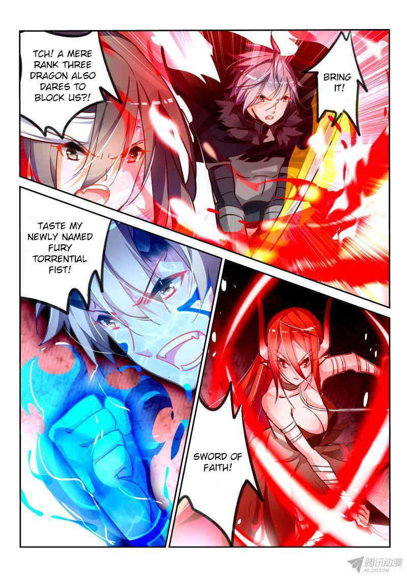 Page 8 of Chapter 104