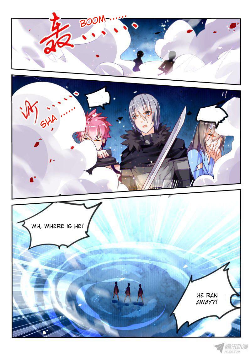 Page 10 of Chapter 104