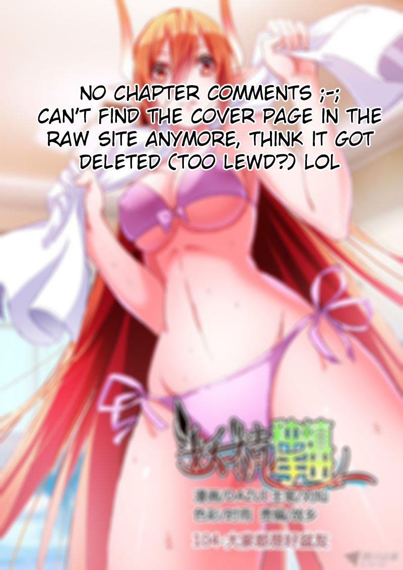 Page 11 of Chapter 104