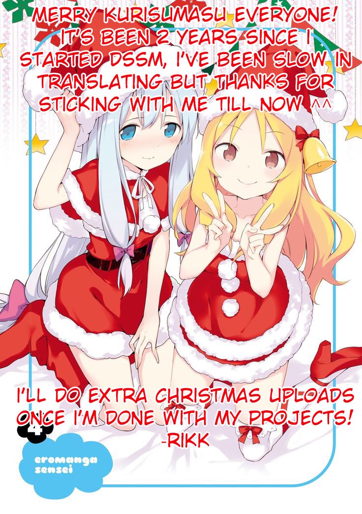 Page 12 of Chapter 104