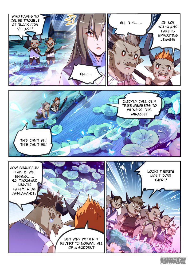 Page 4 of Chapter 105