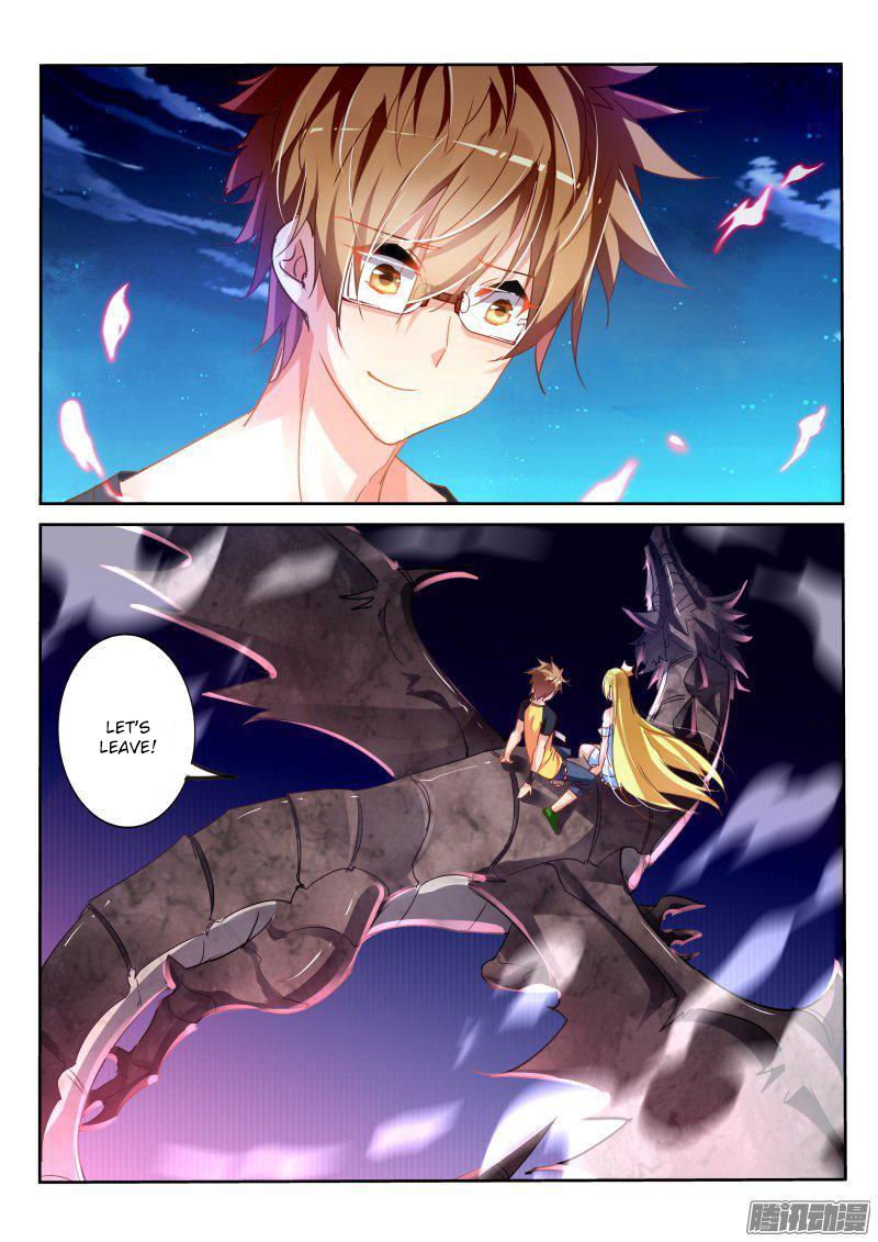 Page 2 of Chapter 106