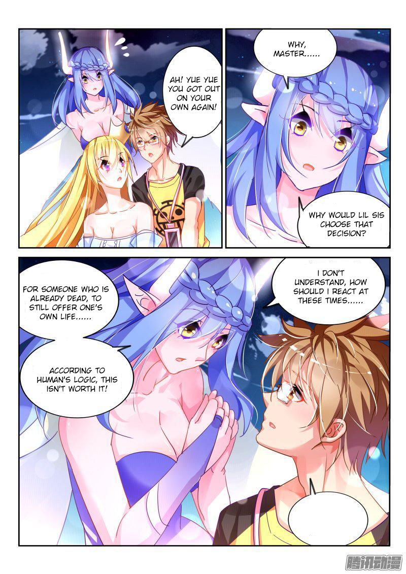 Page 4 of Chapter 106