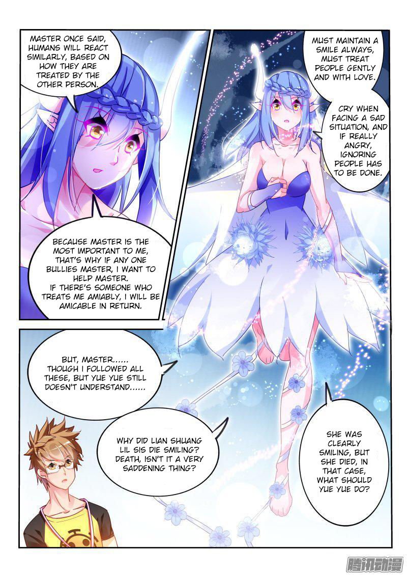 Page 5 of Chapter 106