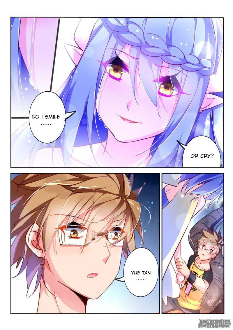 Page 6 of Chapter 106