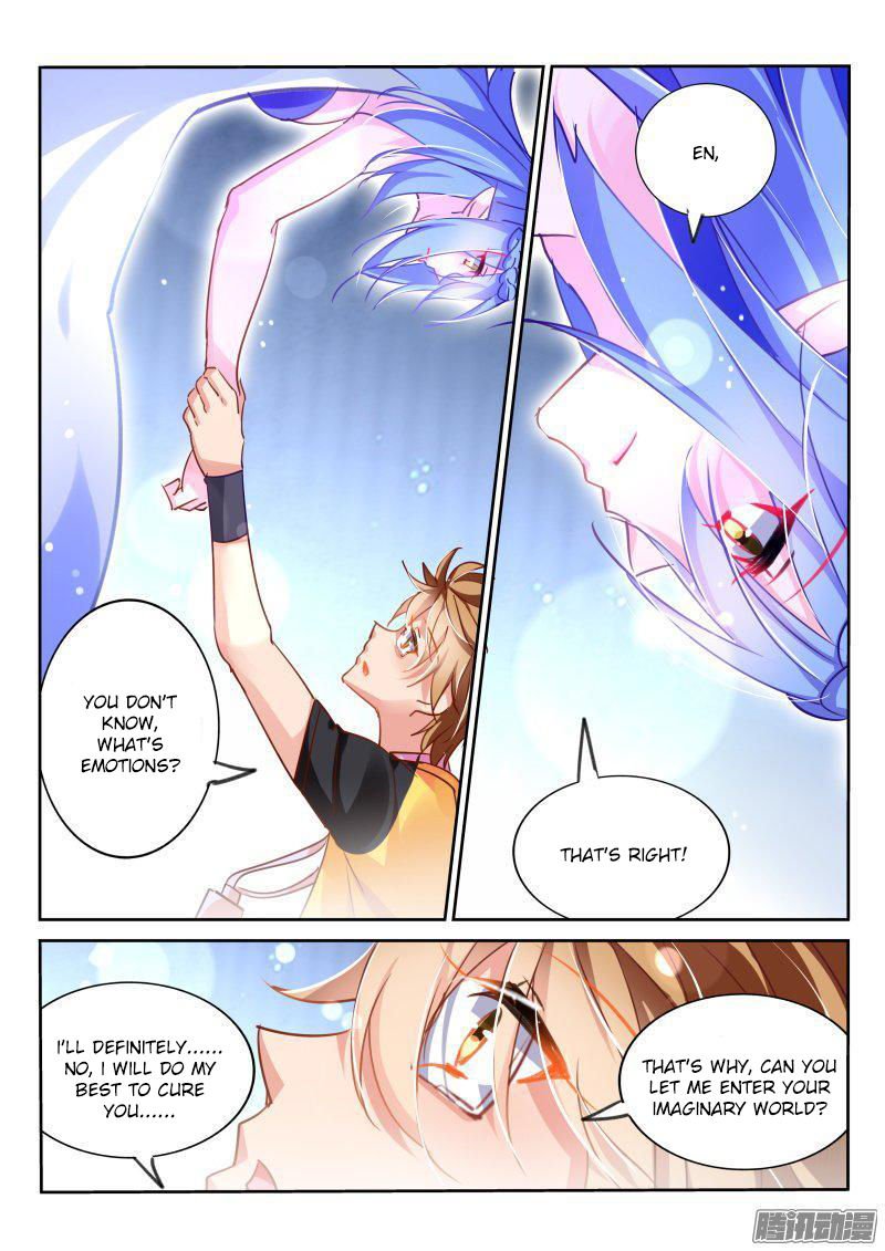 Page 7 of Chapter 106