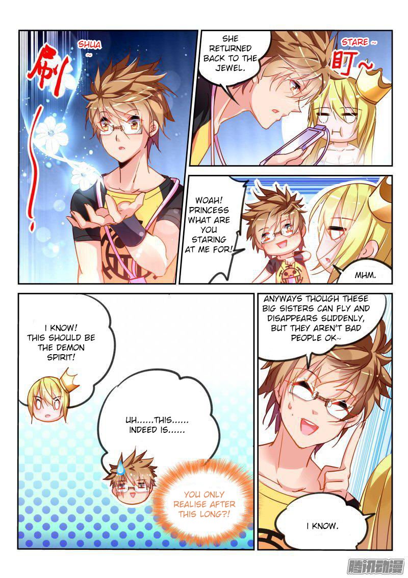 Page 9 of Chapter 106