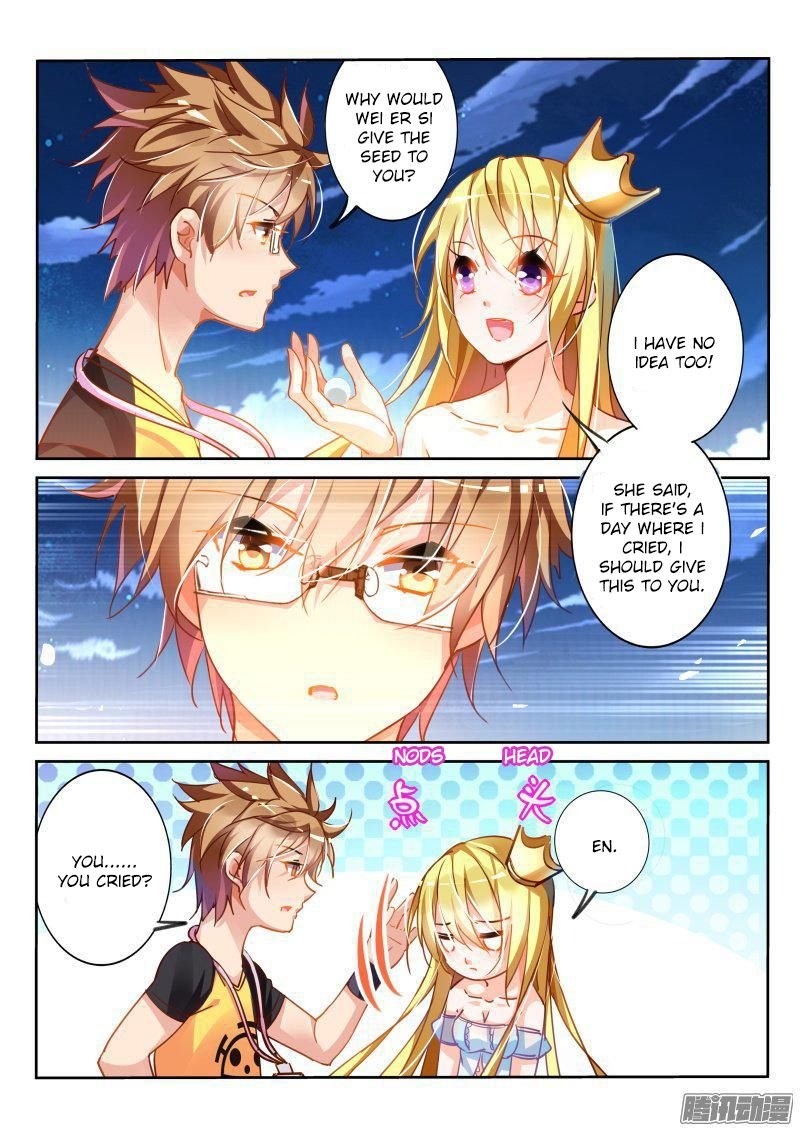 Page 2 of Chapter 107
