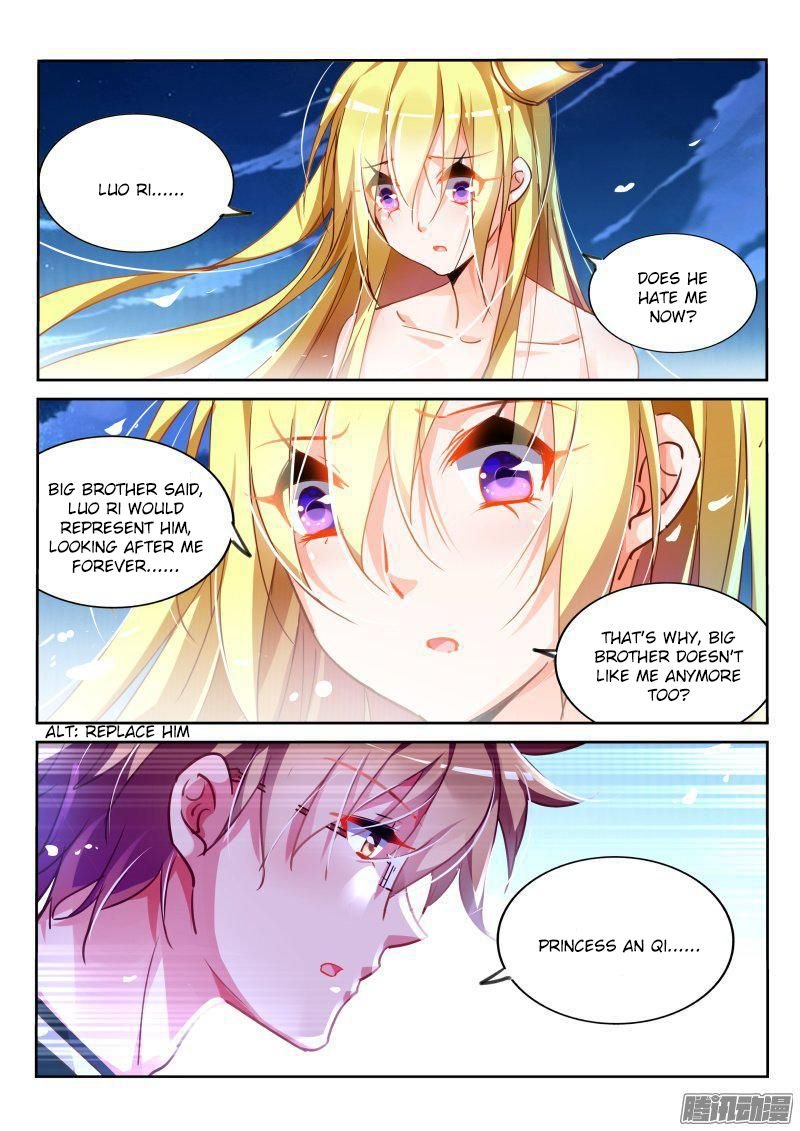 Page 3 of Chapter 107