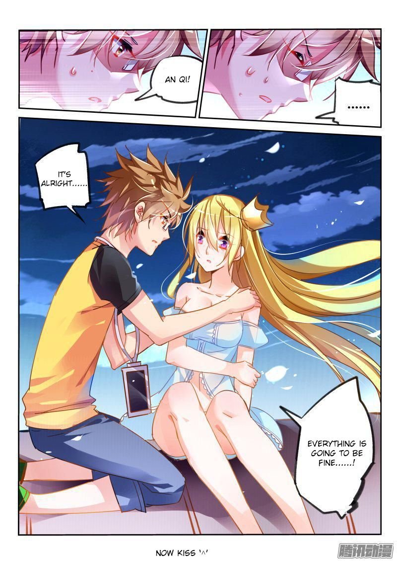 Page 5 of Chapter 107