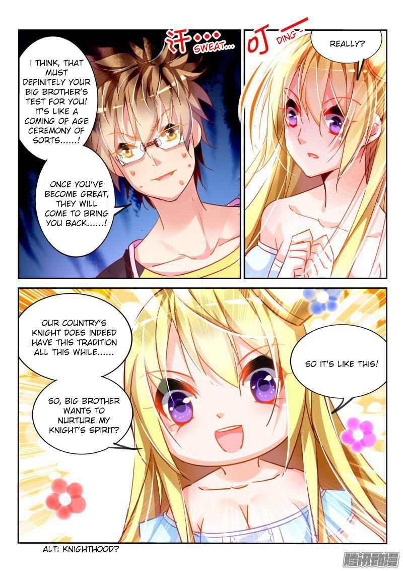 Page 6 of Chapter 107